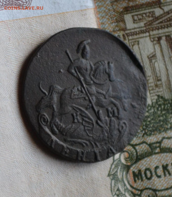 деньга 1794 км до 27 01 2023 - 4а4.JPG