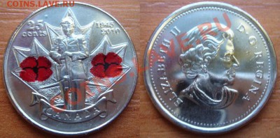 Канада: 25¢ 2010 "Маки" цветной UNC до 13.12.11 22-00 - Квотер-2010.JPG