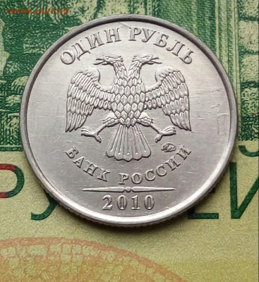 Вопросы по разновидностям от Барыга - 20230122_115324-1