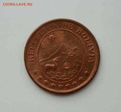 Боливия 50 сентаво 1942 г. С рубля! до 26.01.23 - DSCN6691.JPG