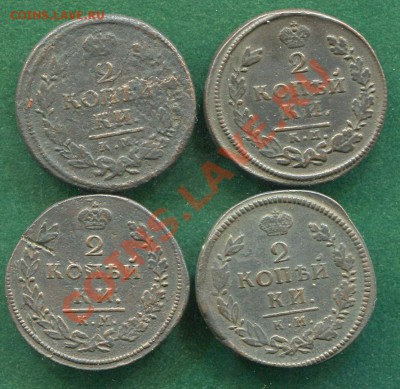2 копейки 1812,15,17км ам,1819км ад до 11.12.11.  22.00 мск - k30