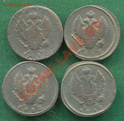 2 копейки 1812,15,17км ам,1819км ад до 11.12.11.  22.00 мск - kk30
