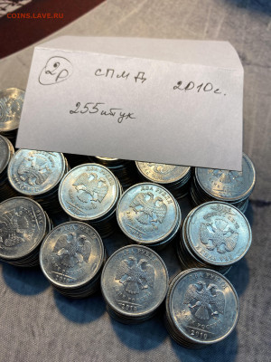 2 рубля 2010 г., спмд, 259 шт. из оборота до 28.01 - 2010.JPG