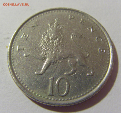 10 пенсов 1992 Великобритания №1 27.01.23 22:00 МСК - CIMG1353.JPG