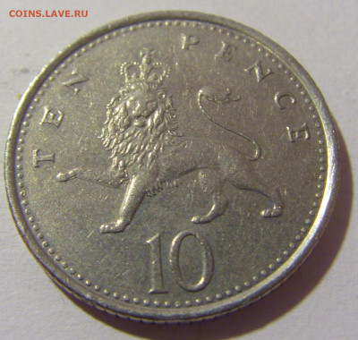 10 пенсов 1992 Великобритания №2 27.01.23 22:00 МСК - CIMG1357.JPG