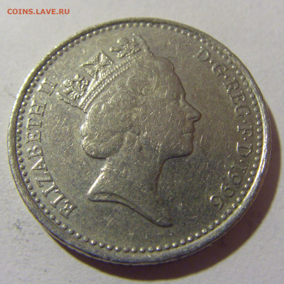 10 пенсов 1996 Великобритания №1 27.01.23 22:00 МСК - CIMG1363.JPG
