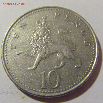 10 пенсов 2000 Великобритания №1 27.01.23 22:00 МСК - CIMG1369.JPG