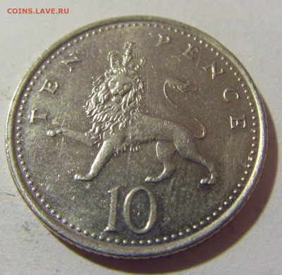 10 пенсов 2001 Великобритания №1 27.01.23 22:00 МСК - CIMG1377.JPG