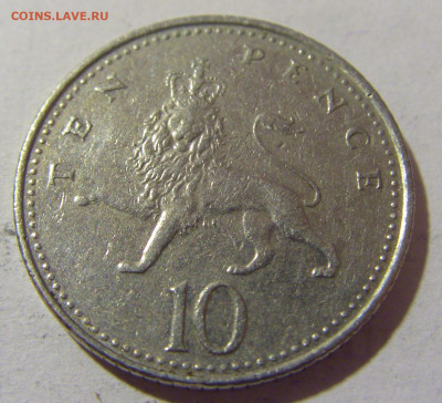 10 пенсов 2003 Великобритания №1 27.01.23 22:00 МСК - CIMG1381.JPG
