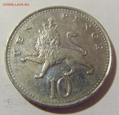 10 пенсов 2006 Великобритания №1 27.01.23 22:00 МСК - CIMG1393.JPG