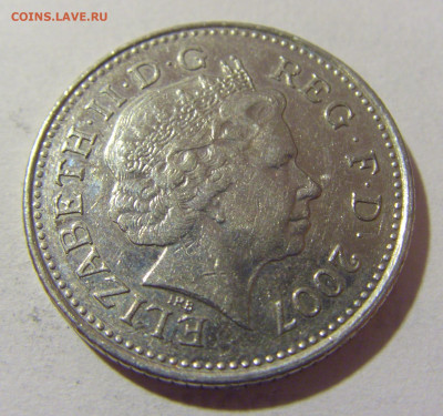 10 пенсов 2007 Великобритания №1 27.01.23 22:00 МСК - CIMG1399.JPG