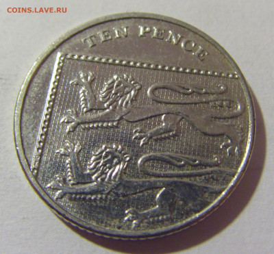 10 пенсов 2014 Великобритания №1 27.01.23 22:00 МСК - CIMG1425.JPG