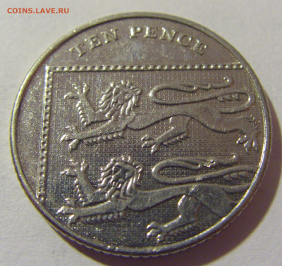 10 пенсов 2014 Великобритания №2 27.01.23 22:00 МСК - CIMG1429.JPG