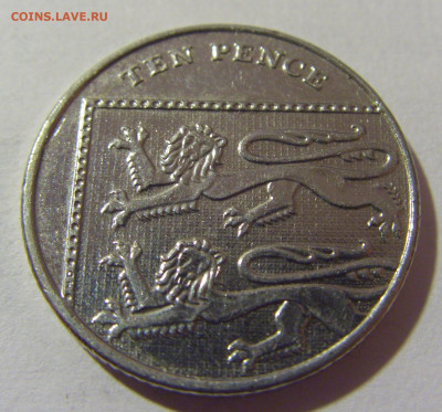 10 пенсов 2013 Великобритания №1 27.01.23 22:00 МСК - CIMG1433.JPG