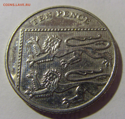 10 пенсов 2015 Великобритания №1 27.01.23 22:00 МСК - CIMG1441.JPG
