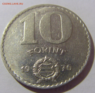 10 форинтов 1976 Венгрия №1 27.01.23 22:00 МСК - CIMG1461.JPG