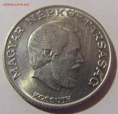 5 форинтов 1971 Венгрия №1 27.01.23 22:00 МСК - CIMG1467.JPG