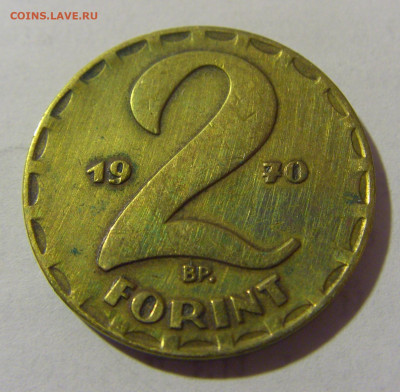 2 форинта 1970 Венгрия №1 27.01.23 22:00 МСК - CIMG1485.JPG