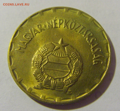 2 форинта 1976 Венгрия №1 27.01.23 22:00 МСК - CIMG1507.JPG