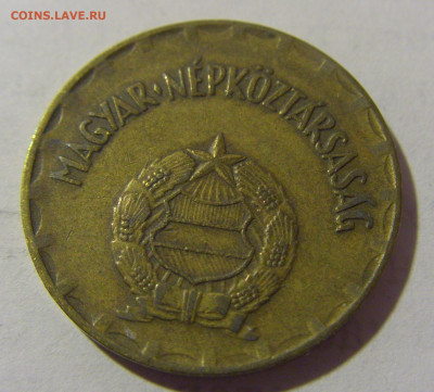 2 форинта 1980 Венгрия №1 27.01.23 22:00 МСК - CIMG1515.JPG