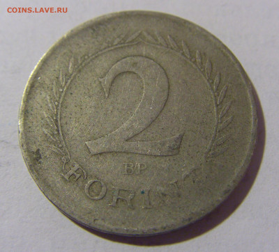 2 форинта 1950 Венгрия №1 27.01.23 22:00 МСК - CIMG1517.JPG