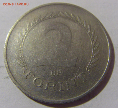 2 форинта 1950 Венгрия №2 27.01.23 22:00 МСК - CIMG1521.JPG