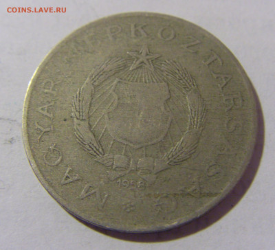 2 форинта 1958 Венгрия №1 27.01.23 22:00 МСК - CIMG1539.JPG