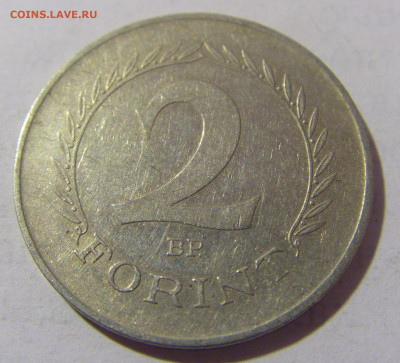 2 форинта 1964 Венгрия №1 27.01.23 22:00 МСК - CIMG1553.JPG