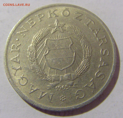 2 форинта 1965 Венгрия №1 27.01.23 22:00 МСК - CIMG1563.JPG