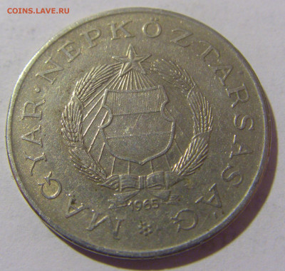 2 форинта 1965 Венгрия №2 27.01.23 22:00 МСК - CIMG1567.JPG