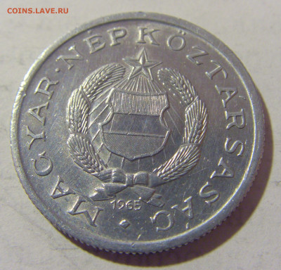 1 форинт 1965 Венгрия №1 27.01.23 22:00 МСК - CIMG1611.JPG