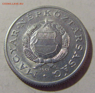 1 форинт 1967 Венгрия №1 27.01.23 22:00 МСК - CIMG1615.JPG