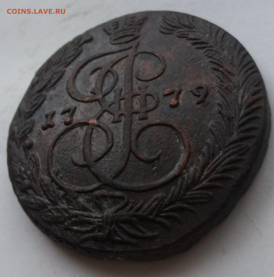 5 копеек 1779 г. ЕМ - 20230122_125431