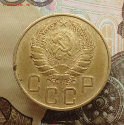 5 копеек 1938 года. До 25.01.23. - DSC03896.JPG