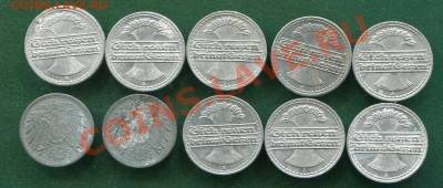 монеты Веймарская республика Германия до 11.12.11. 22.00.мск - kk32