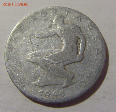 50 филлеров 1948 Венгрия №2 27.01.23 22:00 МСК - CIMG1659.JPG