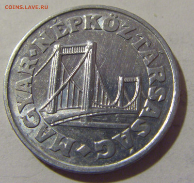 50 филлеров 1968 Венгрия №1 27.01.23 22:00 МСК - CIMG1671.JPG