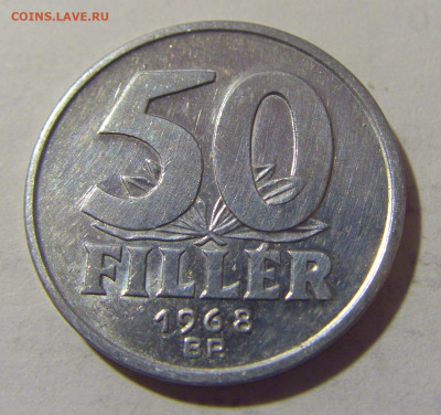 50 филлеров 1968 Венгрия №1 27.01.23 22:00 МСК - CIMG1669.JPG
