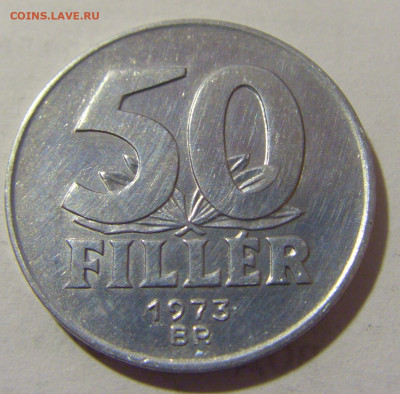 50 филлеров 1973 Венгрия №1 27.01.23 22:00 МСК - CIMG1673.JPG