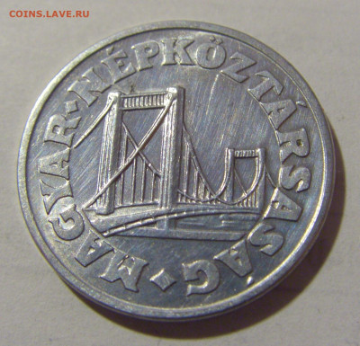 50 филлеров 1975 Венгрия №1 27.01.23 22:00 МСК - CIMG1679.JPG