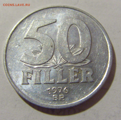 50 филлеров 1976 Венгрия №1 27.01.23 22:00 МСК - CIMG1681.JPG