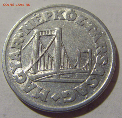 50 филлеров 1978 Венгрия №1 27.01.23 22:00 МСК - CIMG1687.JPG