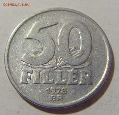 50 филлеров 1978 Венгрия №1 27.01.23 22:00 МСК - CIMG1685.JPG