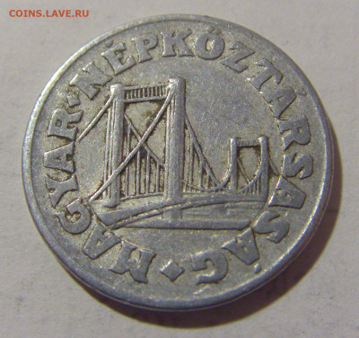 50 филлеров 1979 Венгрия №1 27.01.23 22:00 МСК - CIMG1691.JPG