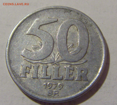 50 филлеров 1979 Венгрия №1 27.01.23 22:00 МСК - CIMG1689.JPG