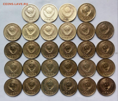 2коп.(1961÷91гг) (28шт)  до 27-01-2023г. - 20221031_135224-1