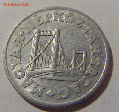 50 филлеров 1980 Венгрия №1 27.01.23 22:00 МСК - CIMG1695.JPG