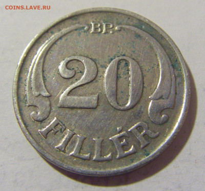 20 филлеров 1938 Венгрия №1 27.01.23 22:00 МСК - CIMG1708.JPG