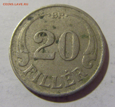 20 филлеров 1938 Венгрия №2 27.01.23 22:00 МСК - CIMG1713.JPG