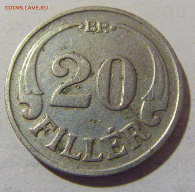 20 филлеров 1927 Венгрия №1 27.01.23 22:00 МСК - CIMG1721.JPG